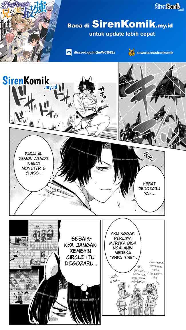 Ochikobore Datta Ani Ga Jitsuha Saikyou: Shijou Saikyou No Yuusha Wa Tensei-shi, Gakuen De Mujikaku Ni Musou Suru Chapter 23 - halaman 28