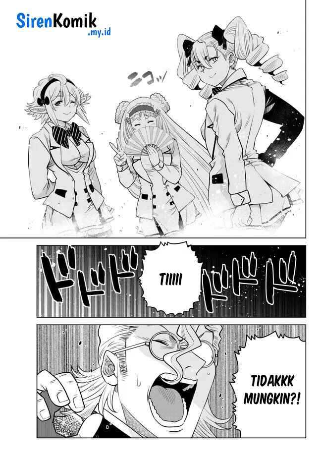Ochikobore Datta Ani Ga Jitsuha Saikyou: Shijou Saikyou No Yuusha Wa Tensei-shi, Gakuen De Mujikaku Ni Musou Suru Chapter 23 - halaman 29
