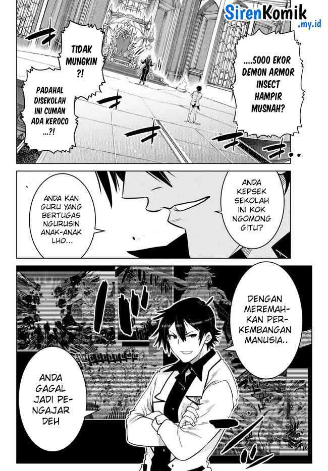 Ochikobore Datta Ani Ga Jitsuha Saikyou: Shijou Saikyou No Yuusha Wa Tensei-shi, Gakuen De Mujikaku Ni Musou Suru Chapter 23 - halaman 30