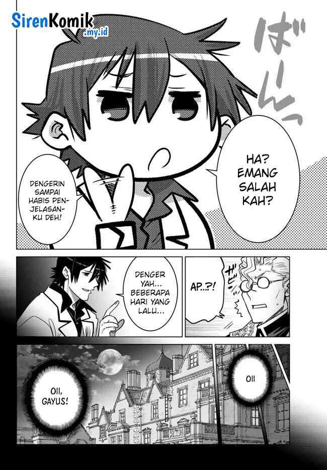 Ochikobore Datta Ani Ga Jitsuha Saikyou: Shijou Saikyou No Yuusha Wa Tensei-shi, Gakuen De Mujikaku Ni Musou Suru Chapter 23 - halaman 32