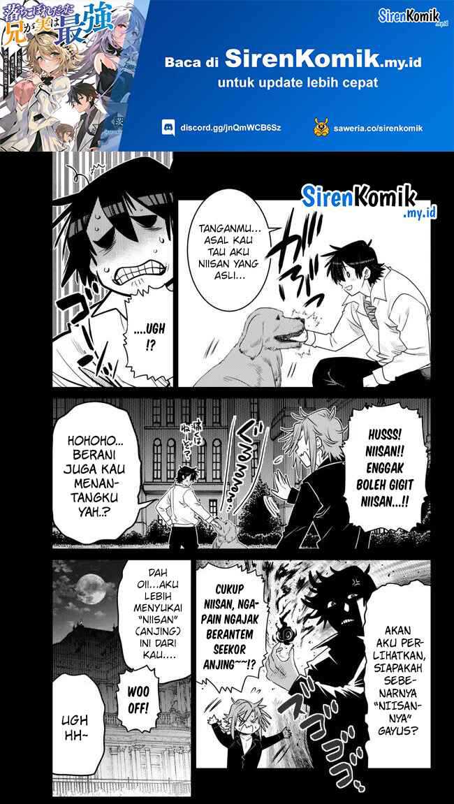 Ochikobore Datta Ani Ga Jitsuha Saikyou: Shijou Saikyou No Yuusha Wa Tensei-shi, Gakuen De Mujikaku Ni Musou Suru Chapter 23 - halaman 37