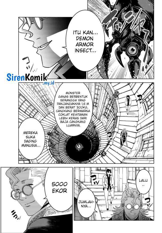 Ochikobore Datta Ani Ga Jitsuha Saikyou: Shijou Saikyou No Yuusha Wa Tensei-shi, Gakuen De Mujikaku Ni Musou Suru Chapter 23 - halaman 4