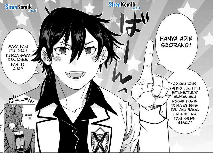 Ochikobore Datta Ani Ga Jitsuha Saikyou: Shijou Saikyou No Yuusha Wa Tensei-shi, Gakuen De Mujikaku Ni Musou Suru Chapter 23 - halaman 40