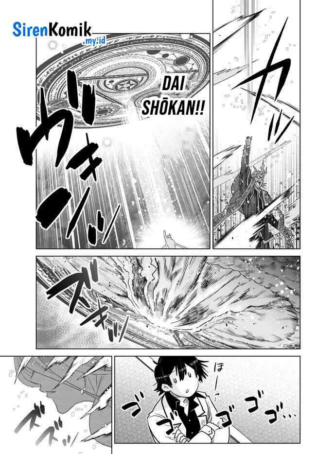Ochikobore Datta Ani Ga Jitsuha Saikyou: Shijou Saikyou No Yuusha Wa Tensei-shi, Gakuen De Mujikaku Ni Musou Suru Chapter 23 - halaman 42
