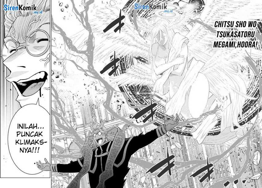 Ochikobore Datta Ani Ga Jitsuha Saikyou: Shijou Saikyou No Yuusha Wa Tensei-shi, Gakuen De Mujikaku Ni Musou Suru Chapter 23 - halaman 43