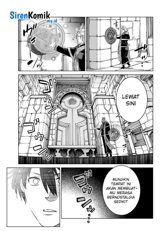 Ochikobore Datta Ani Ga Jitsuha Saikyou: Shijou Saikyou No Yuusha Wa Tensei-shi, Gakuen De Mujikaku Ni Musou Suru Chapter 23 - halaman 6