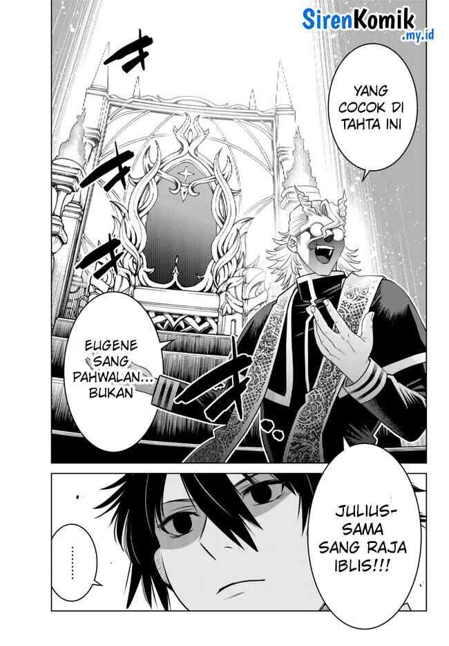 Ochikobore Datta Ani Ga Jitsuha Saikyou: Shijou Saikyou No Yuusha Wa Tensei-shi, Gakuen De Mujikaku Ni Musou Suru Chapter 23 - halaman 9