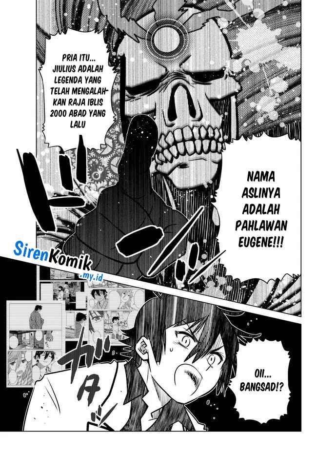 Ochikobore Datta Ani Ga Jitsuha Saikyou: Shijou Saikyou No Yuusha Wa Tensei-shi, Gakuen De Mujikaku Ni Musou Suru Chapter 24 - halaman 11