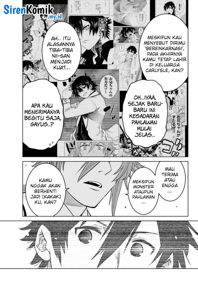 Ochikobore Datta Ani Ga Jitsuha Saikyou: Shijou Saikyou No Yuusha Wa Tensei-shi, Gakuen De Mujikaku Ni Musou Suru Chapter 24 - halaman 15