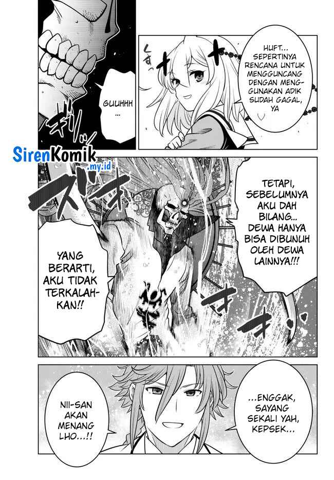 Ochikobore Datta Ani Ga Jitsuha Saikyou: Shijou Saikyou No Yuusha Wa Tensei-shi, Gakuen De Mujikaku Ni Musou Suru Chapter 24 - halaman 17