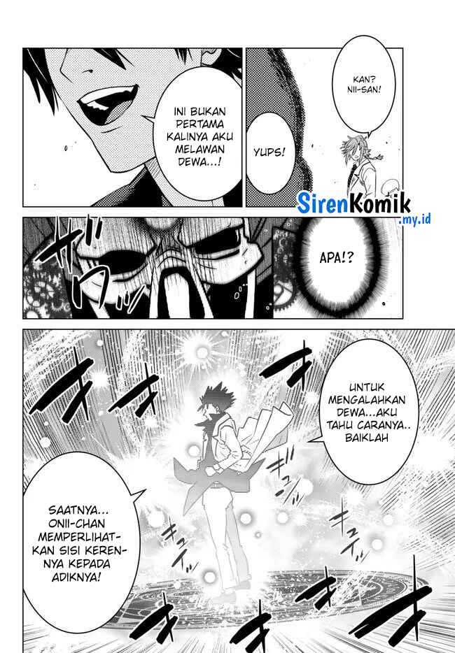 Ochikobore Datta Ani Ga Jitsuha Saikyou: Shijou Saikyou No Yuusha Wa Tensei-shi, Gakuen De Mujikaku Ni Musou Suru Chapter 24 - halaman 18
