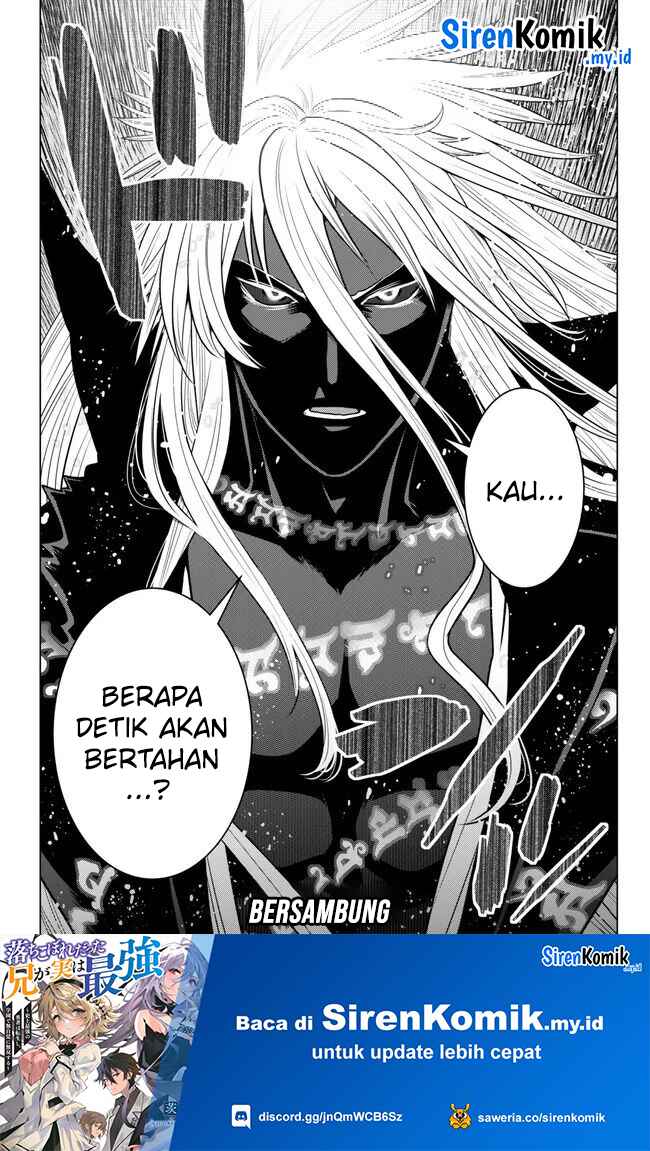 Ochikobore Datta Ani Ga Jitsuha Saikyou: Shijou Saikyou No Yuusha Wa Tensei-shi, Gakuen De Mujikaku Ni Musou Suru Chapter 24 - halaman 22