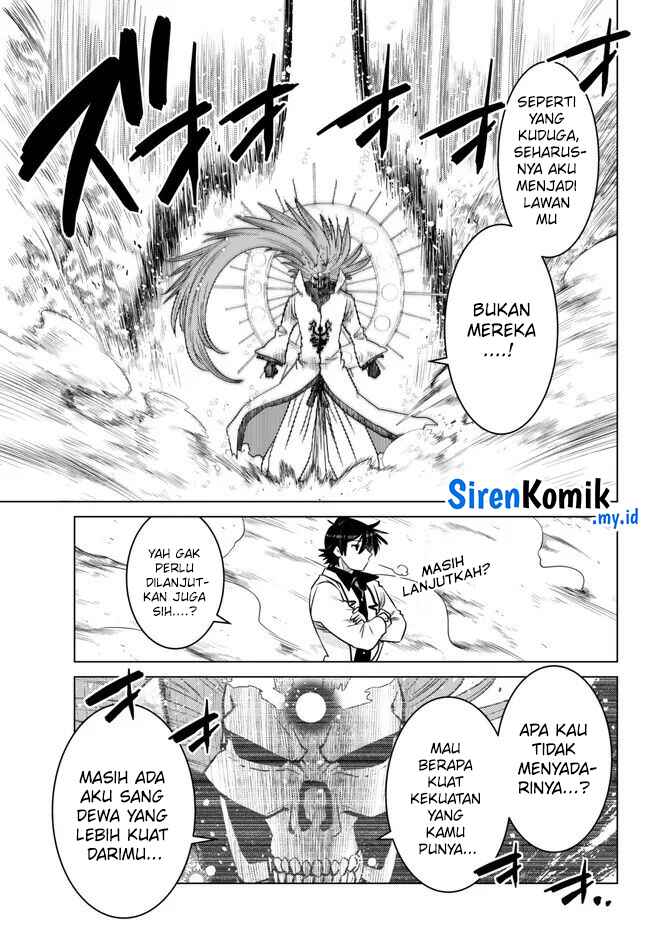 Ochikobore Datta Ani Ga Jitsuha Saikyou: Shijou Saikyou No Yuusha Wa Tensei-shi, Gakuen De Mujikaku Ni Musou Suru Chapter 24 - halaman 6