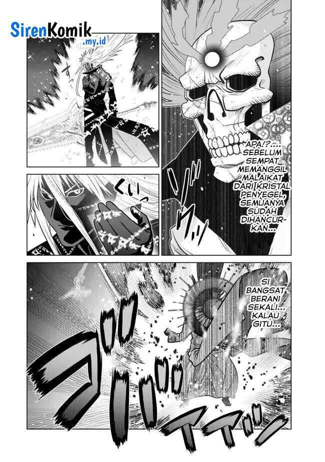 Ochikobore Datta Ani Ga Jitsuha Saikyou: Shijou Saikyou No Yuusha Wa Tensei-shi, Gakuen De Mujikaku Ni Musou Suru Chapter 25 - halaman 15