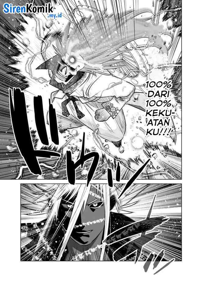 Ochikobore Datta Ani Ga Jitsuha Saikyou: Shijou Saikyou No Yuusha Wa Tensei-shi, Gakuen De Mujikaku Ni Musou Suru Chapter 25 - halaman 16