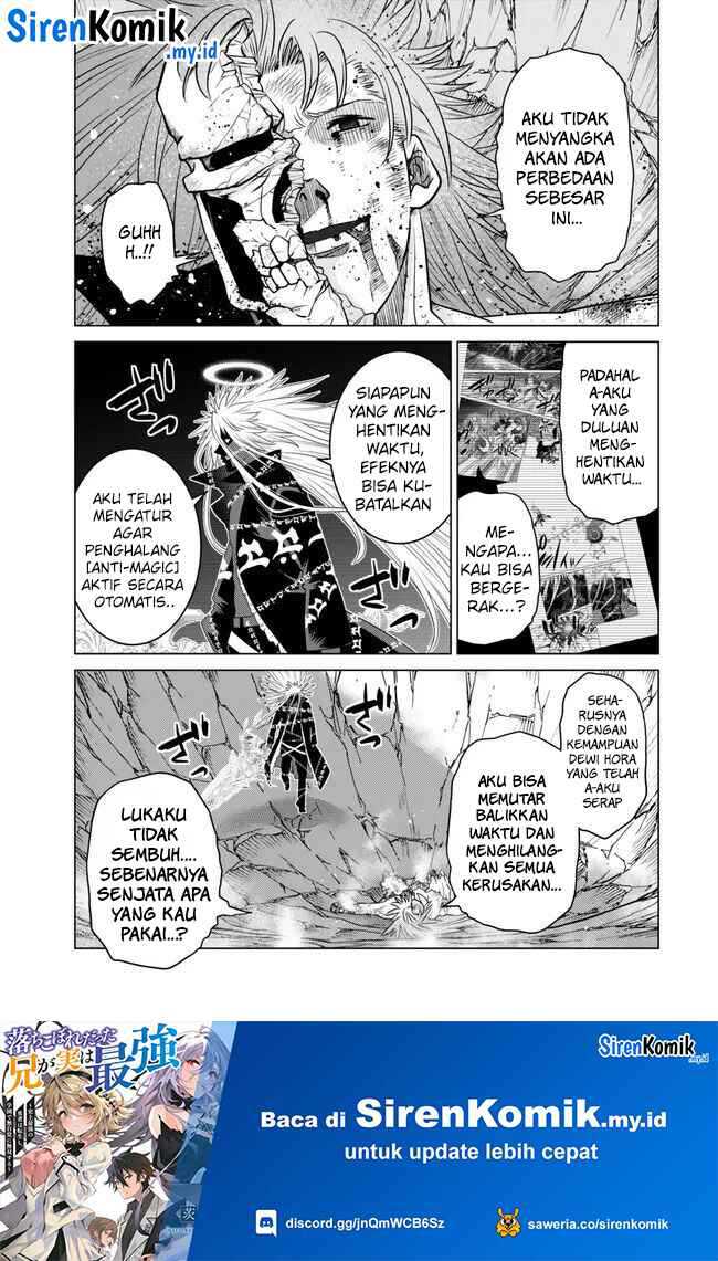 Ochikobore Datta Ani Ga Jitsuha Saikyou: Shijou Saikyou No Yuusha Wa Tensei-shi, Gakuen De Mujikaku Ni Musou Suru Chapter 25 - halaman 21