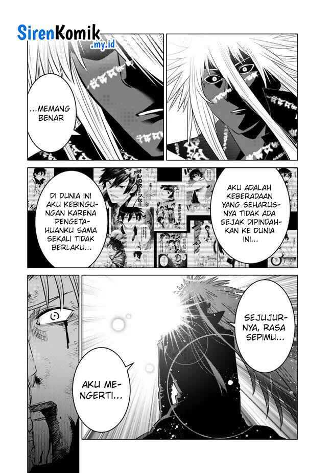 Ochikobore Datta Ani Ga Jitsuha Saikyou: Shijou Saikyou No Yuusha Wa Tensei-shi, Gakuen De Mujikaku Ni Musou Suru Chapter 25 - halaman 27