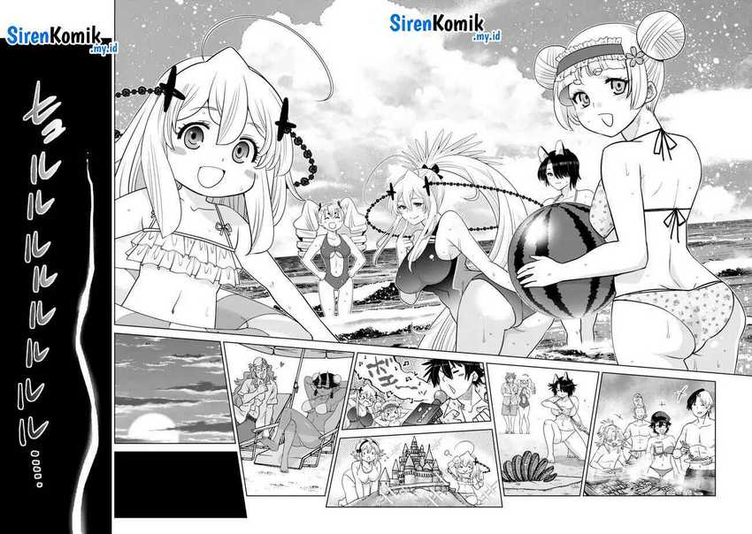Ochikobore Datta Ani Ga Jitsuha Saikyou: Shijou Saikyou No Yuusha Wa Tensei-shi, Gakuen De Mujikaku Ni Musou Suru Chapter 25 - halaman 33