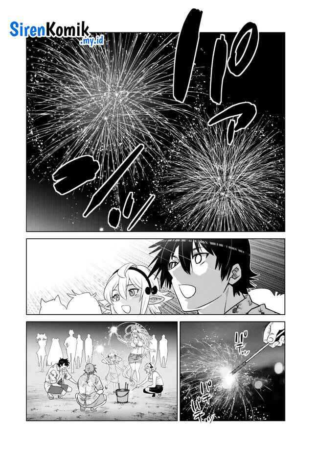Ochikobore Datta Ani Ga Jitsuha Saikyou: Shijou Saikyou No Yuusha Wa Tensei-shi, Gakuen De Mujikaku Ni Musou Suru Chapter 25 - halaman 34