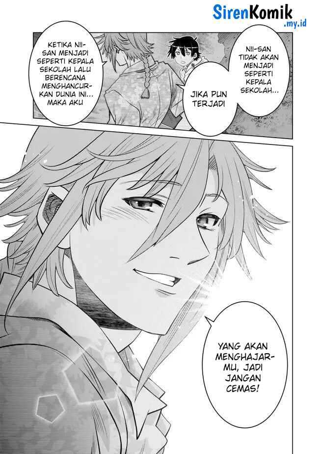 Ochikobore Datta Ani Ga Jitsuha Saikyou: Shijou Saikyou No Yuusha Wa Tensei-shi, Gakuen De Mujikaku Ni Musou Suru Chapter 25 - halaman 39