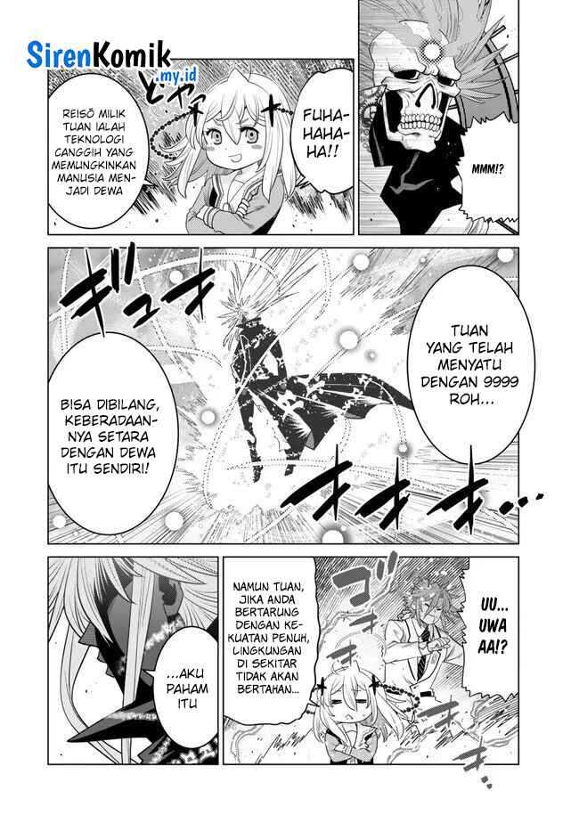 Ochikobore Datta Ani Ga Jitsuha Saikyou: Shijou Saikyou No Yuusha Wa Tensei-shi, Gakuen De Mujikaku Ni Musou Suru Chapter 25 - halaman 4