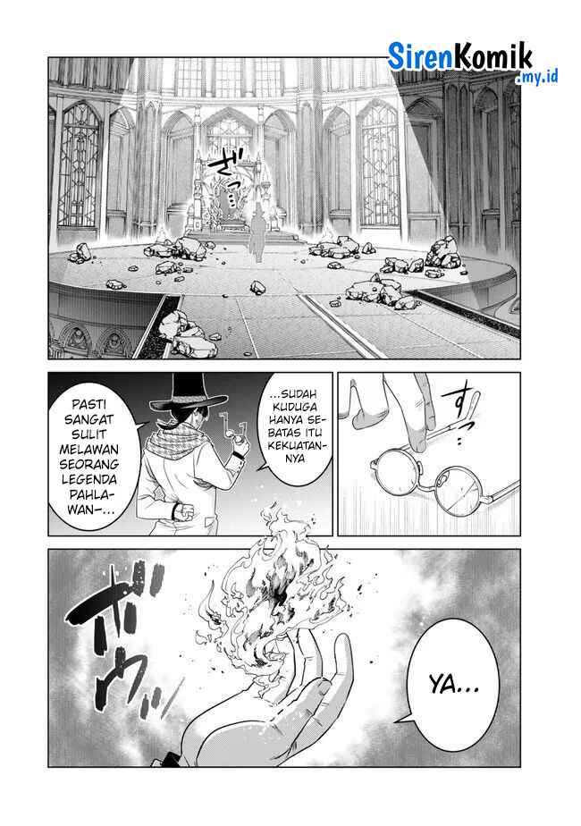 Ochikobore Datta Ani Ga Jitsuha Saikyou: Shijou Saikyou No Yuusha Wa Tensei-shi, Gakuen De Mujikaku Ni Musou Suru Chapter 25 - halaman 42