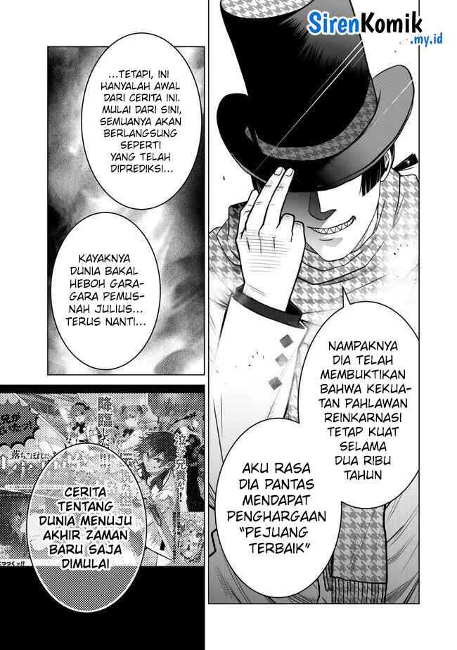 Ochikobore Datta Ani Ga Jitsuha Saikyou: Shijou Saikyou No Yuusha Wa Tensei-shi, Gakuen De Mujikaku Ni Musou Suru Chapter 25 - halaman 43