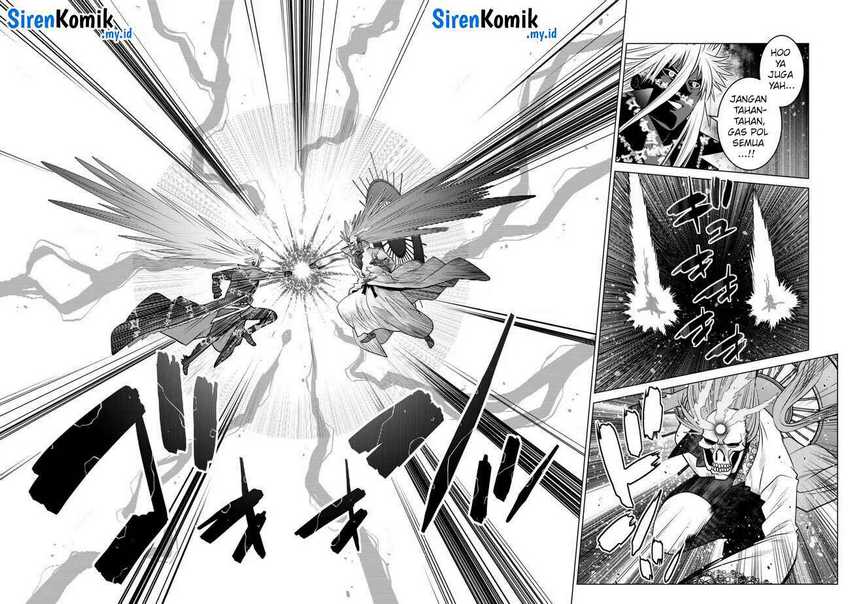 Ochikobore Datta Ani Ga Jitsuha Saikyou: Shijou Saikyou No Yuusha Wa Tensei-shi, Gakuen De Mujikaku Ni Musou Suru Chapter 25 - halaman 9