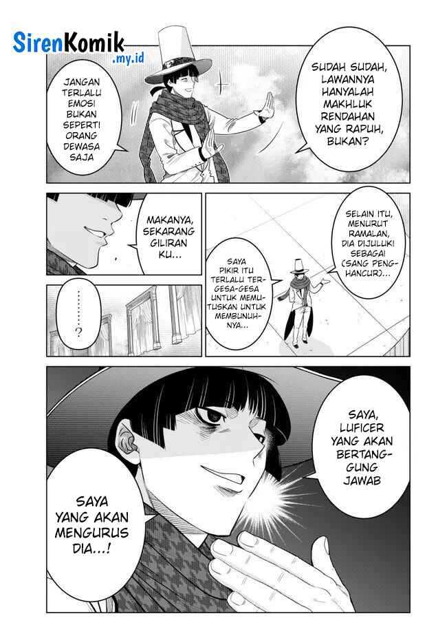 Ochikobore Datta Ani Ga Jitsuha Saikyou: Shijou Saikyou No Yuusha Wa Tensei-shi, Gakuen De Mujikaku Ni Musou Suru Chapter 26 - halaman 10