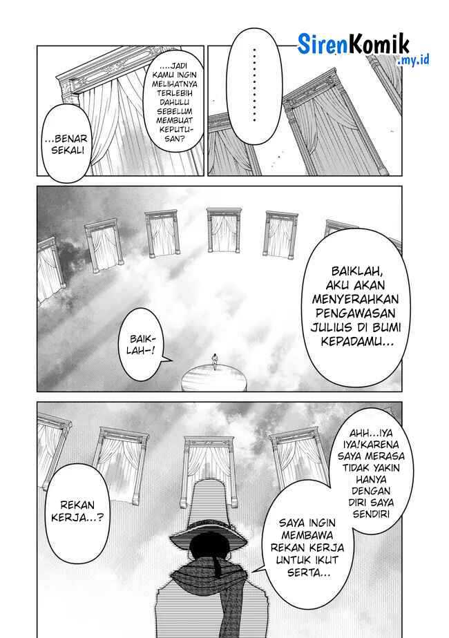 Ochikobore Datta Ani Ga Jitsuha Saikyou: Shijou Saikyou No Yuusha Wa Tensei-shi, Gakuen De Mujikaku Ni Musou Suru Chapter 26 - halaman 11