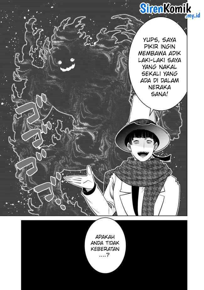 Ochikobore Datta Ani Ga Jitsuha Saikyou: Shijou Saikyou No Yuusha Wa Tensei-shi, Gakuen De Mujikaku Ni Musou Suru Chapter 26 - halaman 12