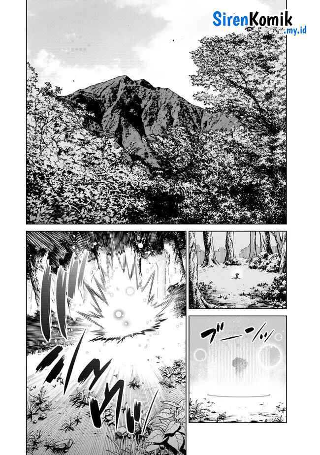 Ochikobore Datta Ani Ga Jitsuha Saikyou: Shijou Saikyou No Yuusha Wa Tensei-shi, Gakuen De Mujikaku Ni Musou Suru Chapter 26 - halaman 13