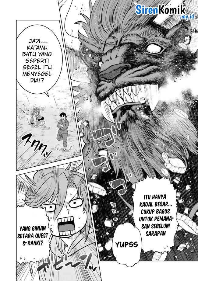 Ochikobore Datta Ani Ga Jitsuha Saikyou: Shijou Saikyou No Yuusha Wa Tensei-shi, Gakuen De Mujikaku Ni Musou Suru Chapter 26 - halaman 20