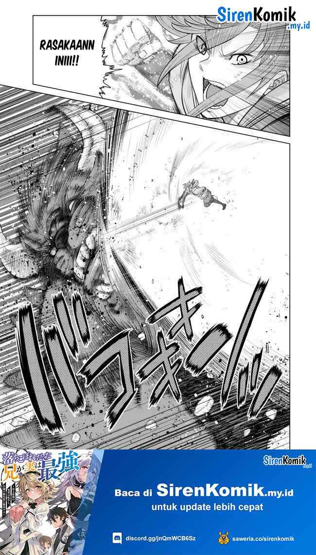 Ochikobore Datta Ani Ga Jitsuha Saikyou: Shijou Saikyou No Yuusha Wa Tensei-shi, Gakuen De Mujikaku Ni Musou Suru Chapter 26 - halaman 25