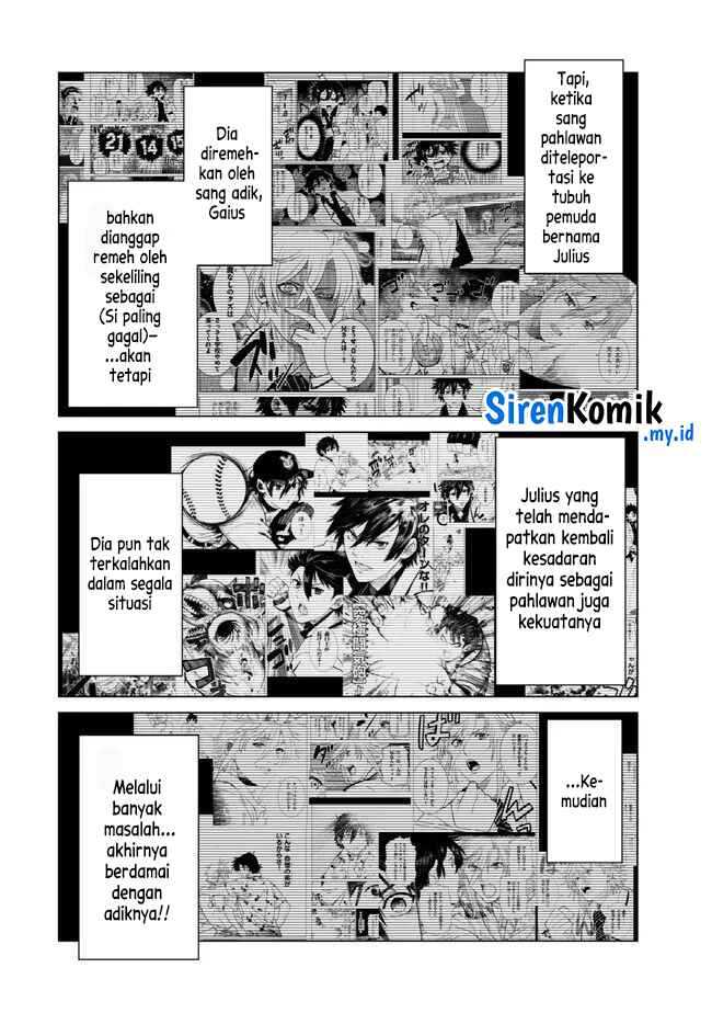 Ochikobore Datta Ani Ga Jitsuha Saikyou: Shijou Saikyou No Yuusha Wa Tensei-shi, Gakuen De Mujikaku Ni Musou Suru Chapter 26 - halaman 3