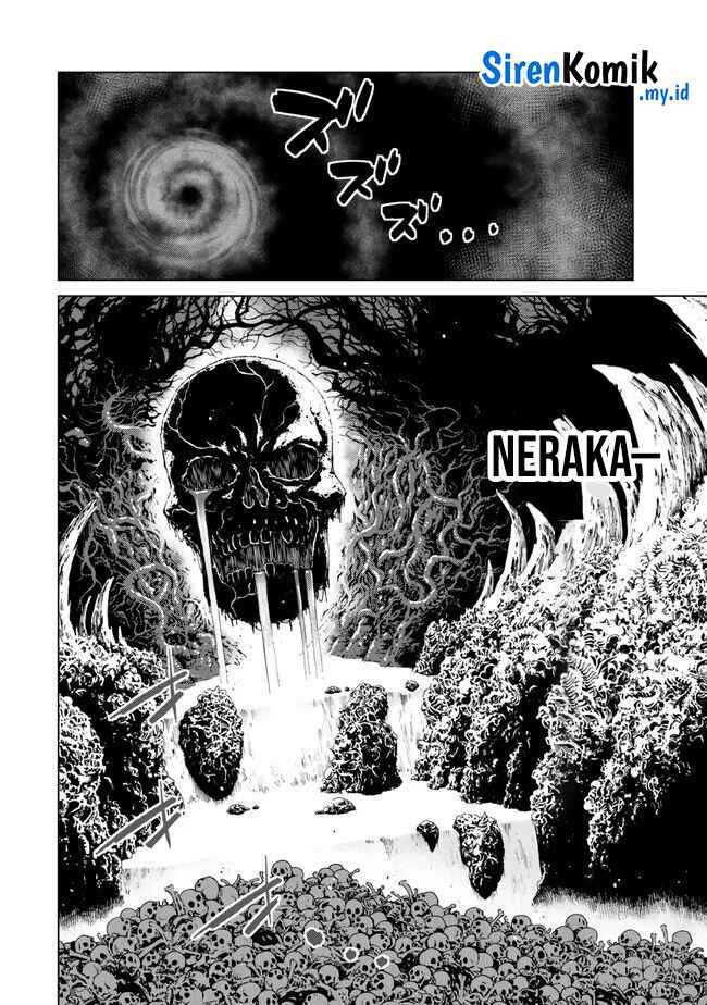 Ochikobore Datta Ani Ga Jitsuha Saikyou: Shijou Saikyou No Yuusha Wa Tensei-shi, Gakuen De Mujikaku Ni Musou Suru Chapter 26 - halaman 35