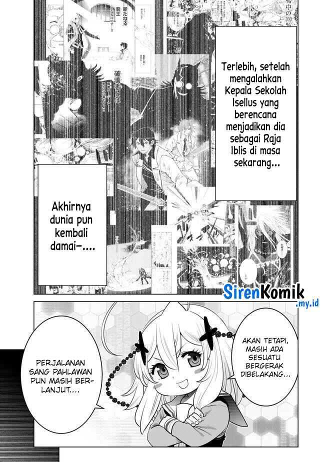 Ochikobore Datta Ani Ga Jitsuha Saikyou: Shijou Saikyou No Yuusha Wa Tensei-shi, Gakuen De Mujikaku Ni Musou Suru Chapter 26 - halaman 4