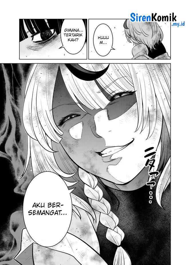 Ochikobore Datta Ani Ga Jitsuha Saikyou: Shijou Saikyou No Yuusha Wa Tensei-shi, Gakuen De Mujikaku Ni Musou Suru Chapter 26 - halaman 43