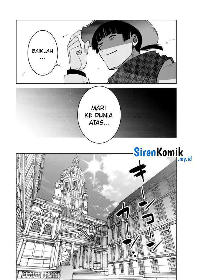 Ochikobore Datta Ani Ga Jitsuha Saikyou: Shijou Saikyou No Yuusha Wa Tensei-shi, Gakuen De Mujikaku Ni Musou Suru Chapter 26 - halaman 44