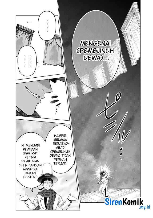 Ochikobore Datta Ani Ga Jitsuha Saikyou: Shijou Saikyou No Yuusha Wa Tensei-shi, Gakuen De Mujikaku Ni Musou Suru Chapter 26 - halaman 8