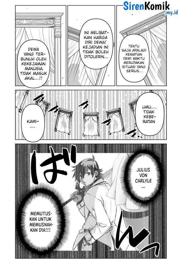 Ochikobore Datta Ani Ga Jitsuha Saikyou: Shijou Saikyou No Yuusha Wa Tensei-shi, Gakuen De Mujikaku Ni Musou Suru Chapter 26 - halaman 9