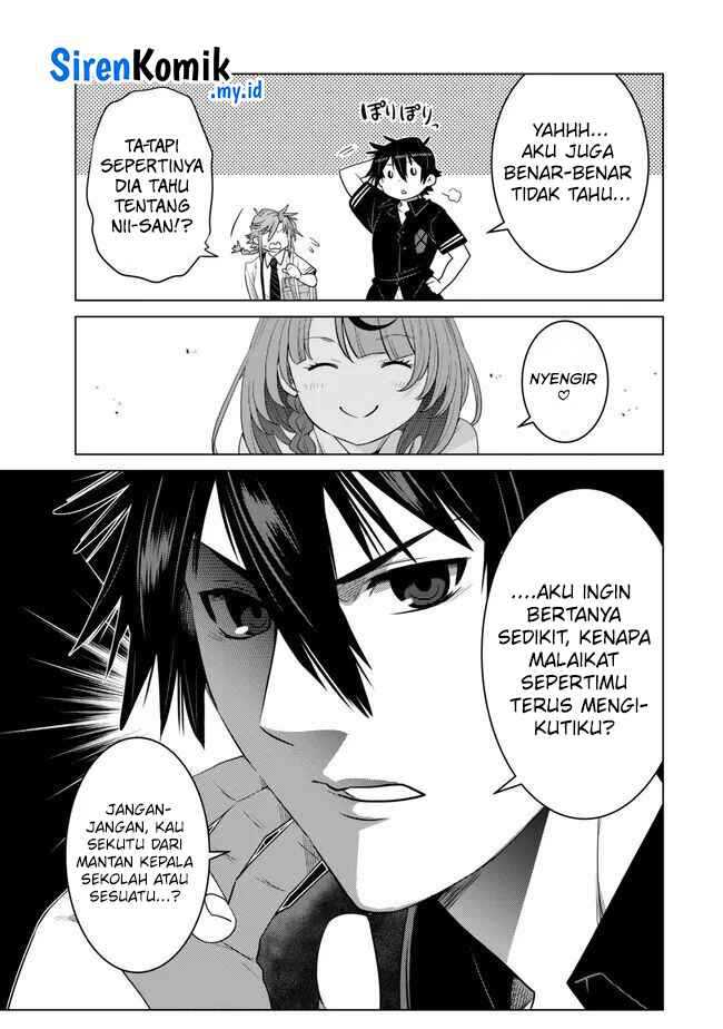 Ochikobore Datta Ani Ga Jitsuha Saikyou: Shijou Saikyou No Yuusha Wa Tensei-shi, Gakuen De Mujikaku Ni Musou Suru Chapter 27 - halaman 10