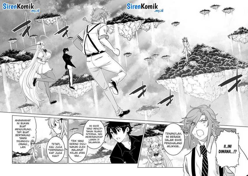 Ochikobore Datta Ani Ga Jitsuha Saikyou: Shijou Saikyou No Yuusha Wa Tensei-shi, Gakuen De Mujikaku Ni Musou Suru Chapter 27 - halaman 15