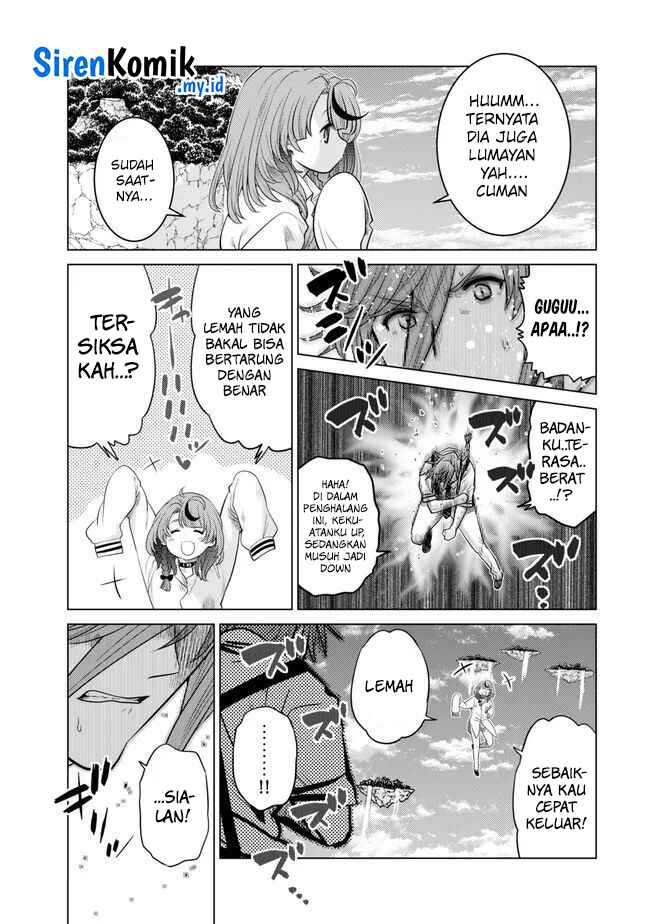 Ochikobore Datta Ani Ga Jitsuha Saikyou: Shijou Saikyou No Yuusha Wa Tensei-shi, Gakuen De Mujikaku Ni Musou Suru Chapter 27 - halaman 17