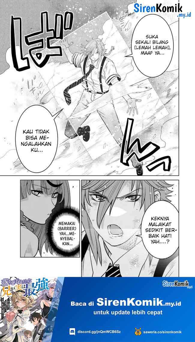 Ochikobore Datta Ani Ga Jitsuha Saikyou: Shijou Saikyou No Yuusha Wa Tensei-shi, Gakuen De Mujikaku Ni Musou Suru Chapter 27 - halaman 25