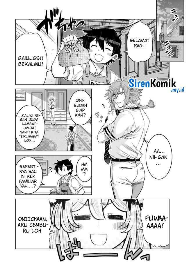Ochikobore Datta Ani Ga Jitsuha Saikyou: Shijou Saikyou No Yuusha Wa Tensei-shi, Gakuen De Mujikaku Ni Musou Suru Chapter 27 - halaman 3