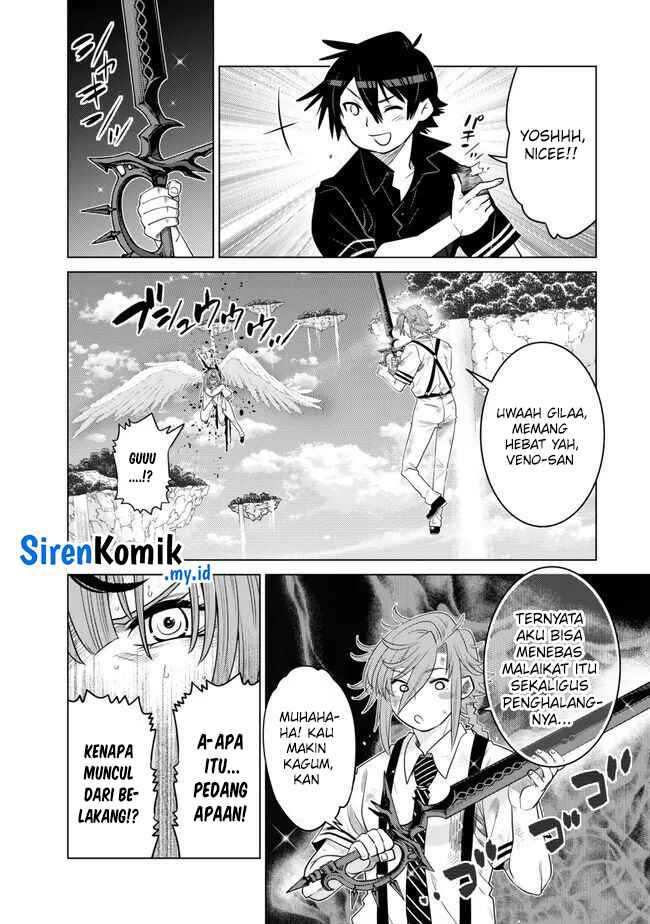Ochikobore Datta Ani Ga Jitsuha Saikyou: Shijou Saikyou No Yuusha Wa Tensei-shi, Gakuen De Mujikaku Ni Musou Suru Chapter 27 - halaman 33