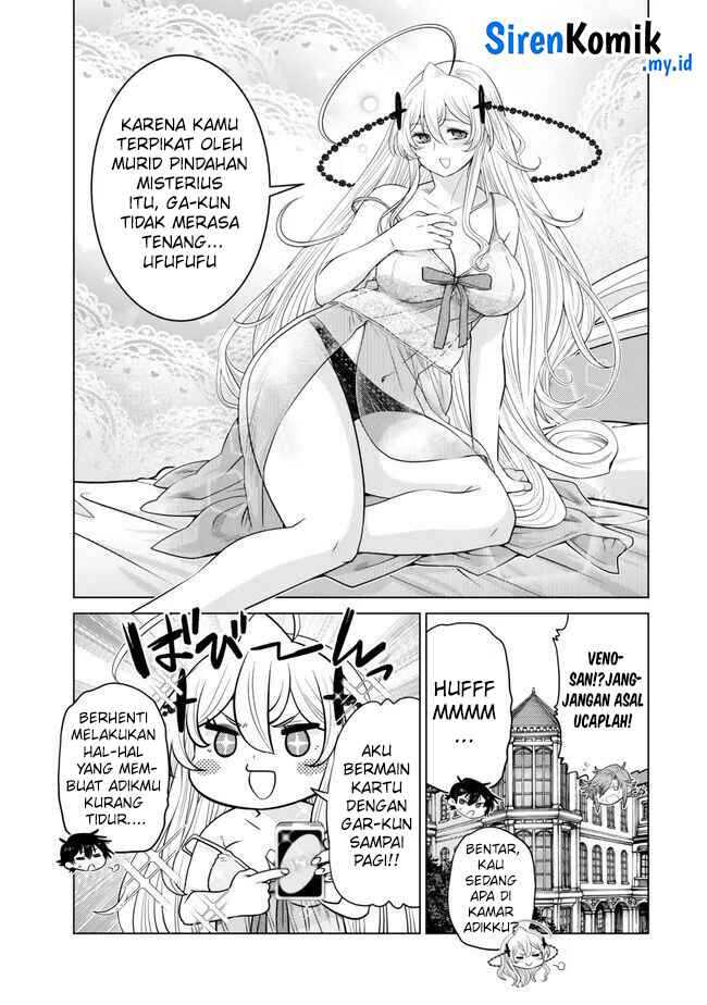 Ochikobore Datta Ani Ga Jitsuha Saikyou: Shijou Saikyou No Yuusha Wa Tensei-shi, Gakuen De Mujikaku Ni Musou Suru Chapter 27 - halaman 4