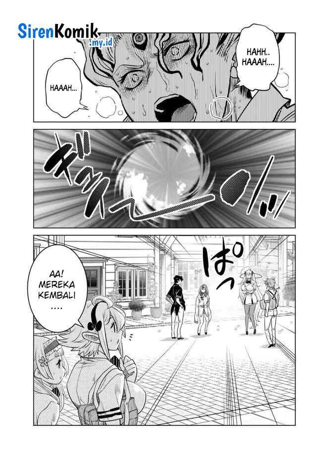 Ochikobore Datta Ani Ga Jitsuha Saikyou: Shijou Saikyou No Yuusha Wa Tensei-shi, Gakuen De Mujikaku Ni Musou Suru Chapter 27 - halaman 42