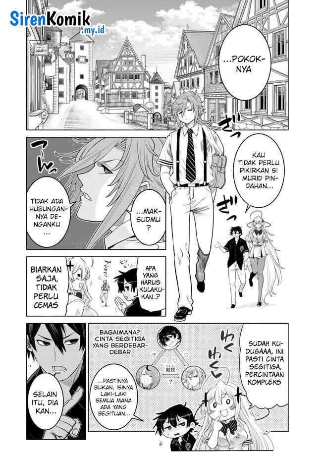 Ochikobore Datta Ani Ga Jitsuha Saikyou: Shijou Saikyou No Yuusha Wa Tensei-shi, Gakuen De Mujikaku Ni Musou Suru Chapter 27 - halaman 5